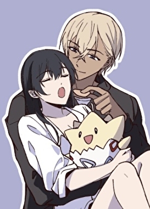 我靠死神之眼柯学作死