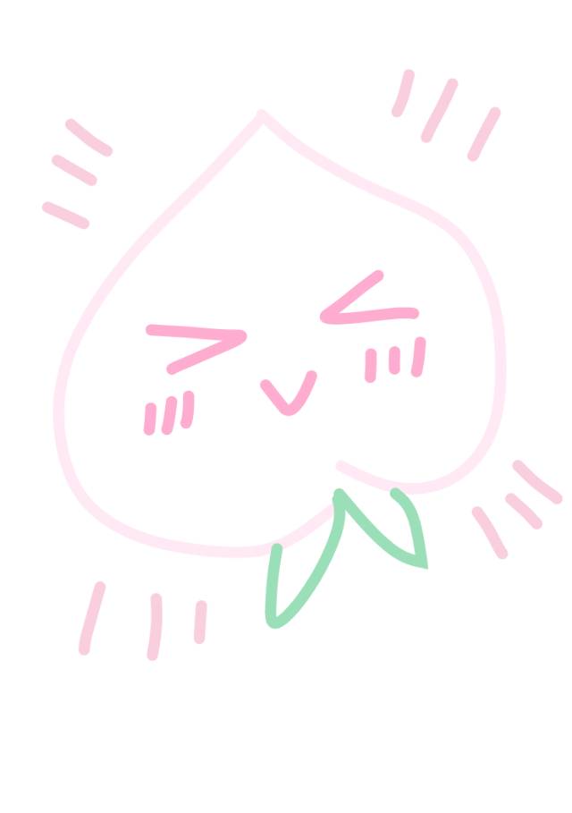 桃子和排球都可以要