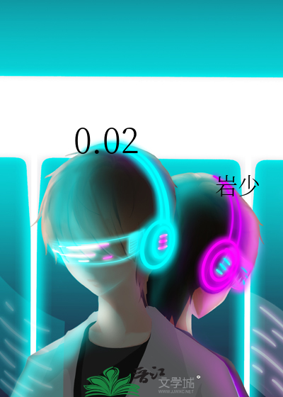 0.02吨是多少公斤