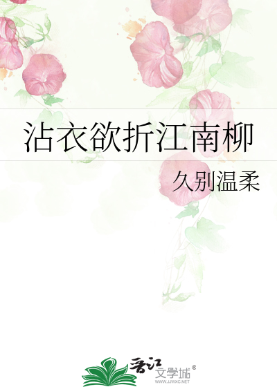 九寨归来不看水